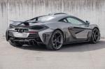 McLaren 570S Coupe Vyala by FAB Design 2017 года